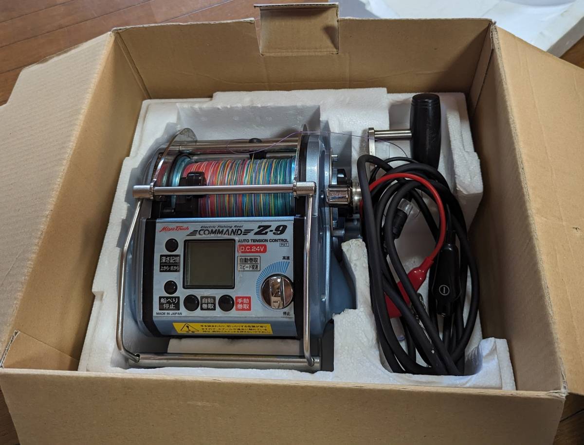 中古(ミヤマエ)ミヤエポック コマンド Z-9 24V (PE12号 中古(ミヤマエ)ミヤエポック コマンド Z-9 24V (PE12号