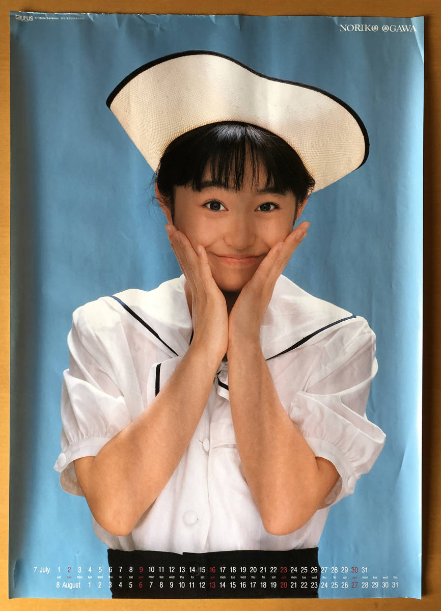  Ogawa Noriko |B3 календарь * постер 