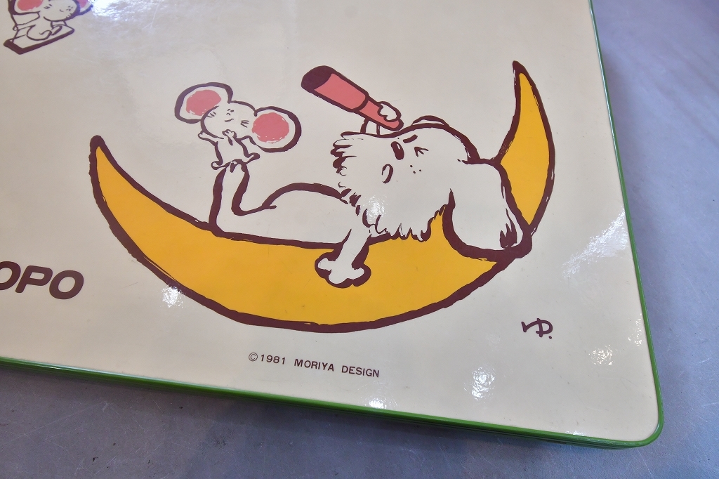 昭和　レトロ　アンティーク　1981年　MUCK　＆　POPO　MORIYA DESIGN　折りたたみ　テーブル　机　キャラクター　犬　ねずみ　三日月　星_画像2