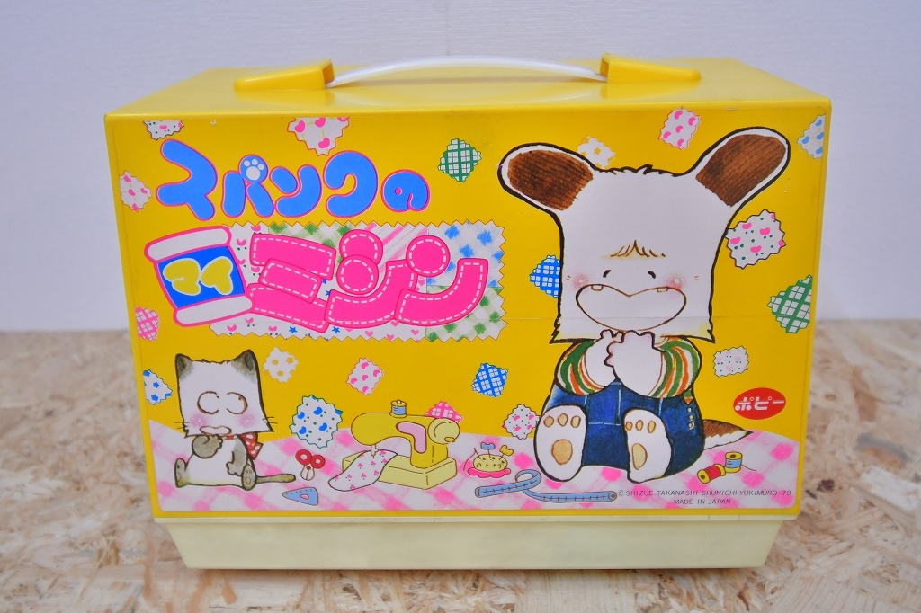 人気のファッションブランド! 昭和 レトロ 日本製 ポピー マイミシン