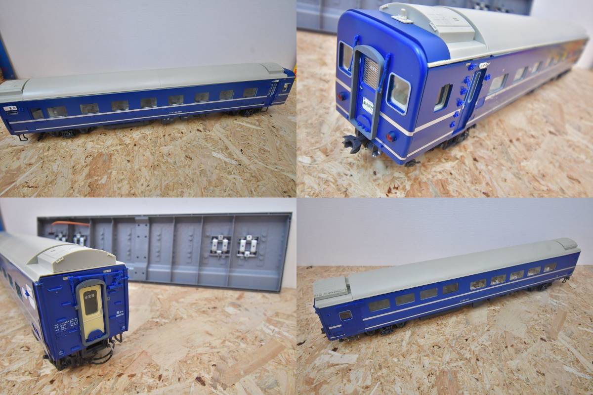 ashetoEF6643 blue to rain .... railroad model meal . car . push car roadbed large row car vehicle total length approximately 53cm~63cm