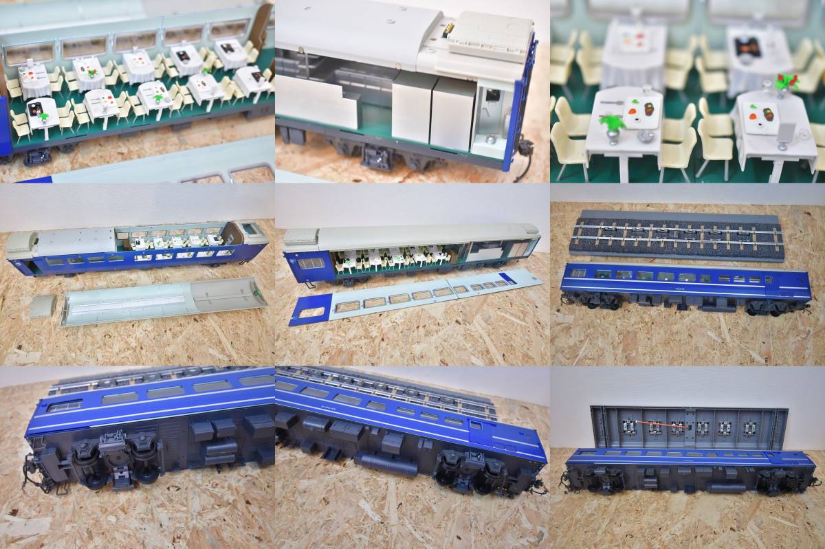 ashetoEF6643 blue to rain .... railroad model meal . car . push car roadbed large row car vehicle total length approximately 53cm~63cm