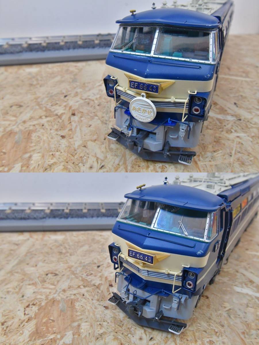 ashetoEF6643 blue to rain .... railroad model meal . car . push car roadbed large row car vehicle total length approximately 53cm~63cm