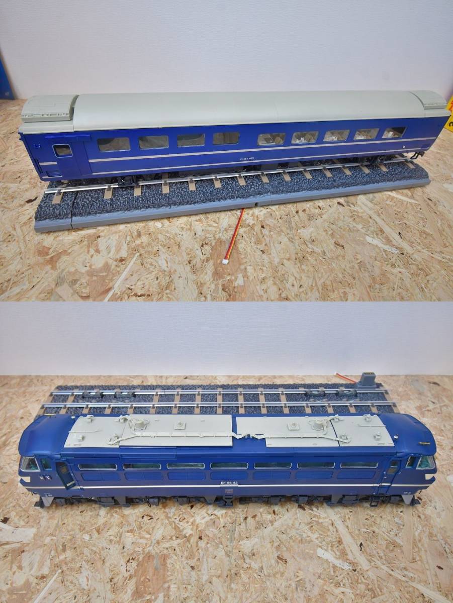 ashetoEF6643 blue to rain .... railroad model meal . car . push car roadbed large row car vehicle total length approximately 53cm~63cm