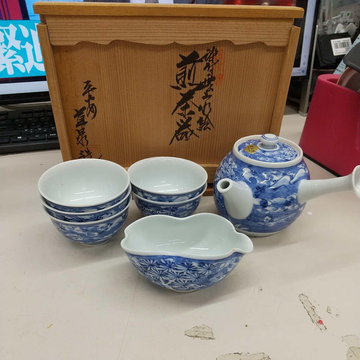 【アンティーク】清水焼 煎茶器 銘あり_画像2