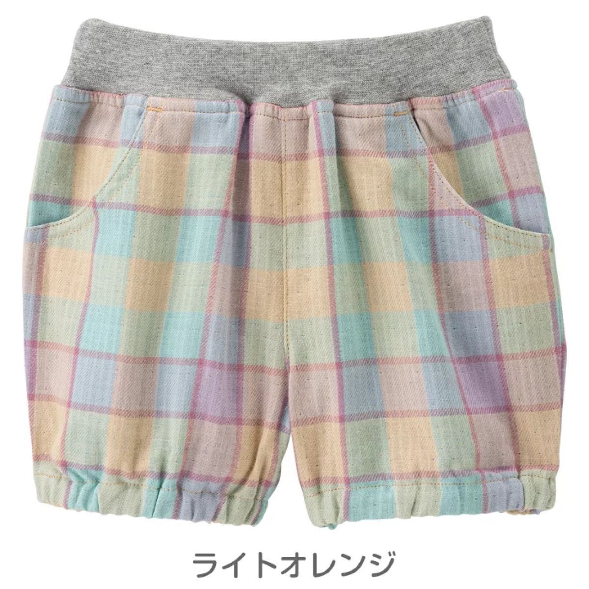 【まとめ売り】コンビミニ Combi mini 半袖Tシャツ &  かぼちゃパンツ 3点セット  ショートパンツ 半ズボン 夏服