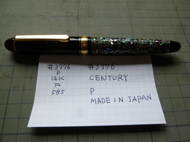 返品?交換対象商品】 万年筆 PLATINUM #3776 (螺鈿装) CENTURY 万年筆