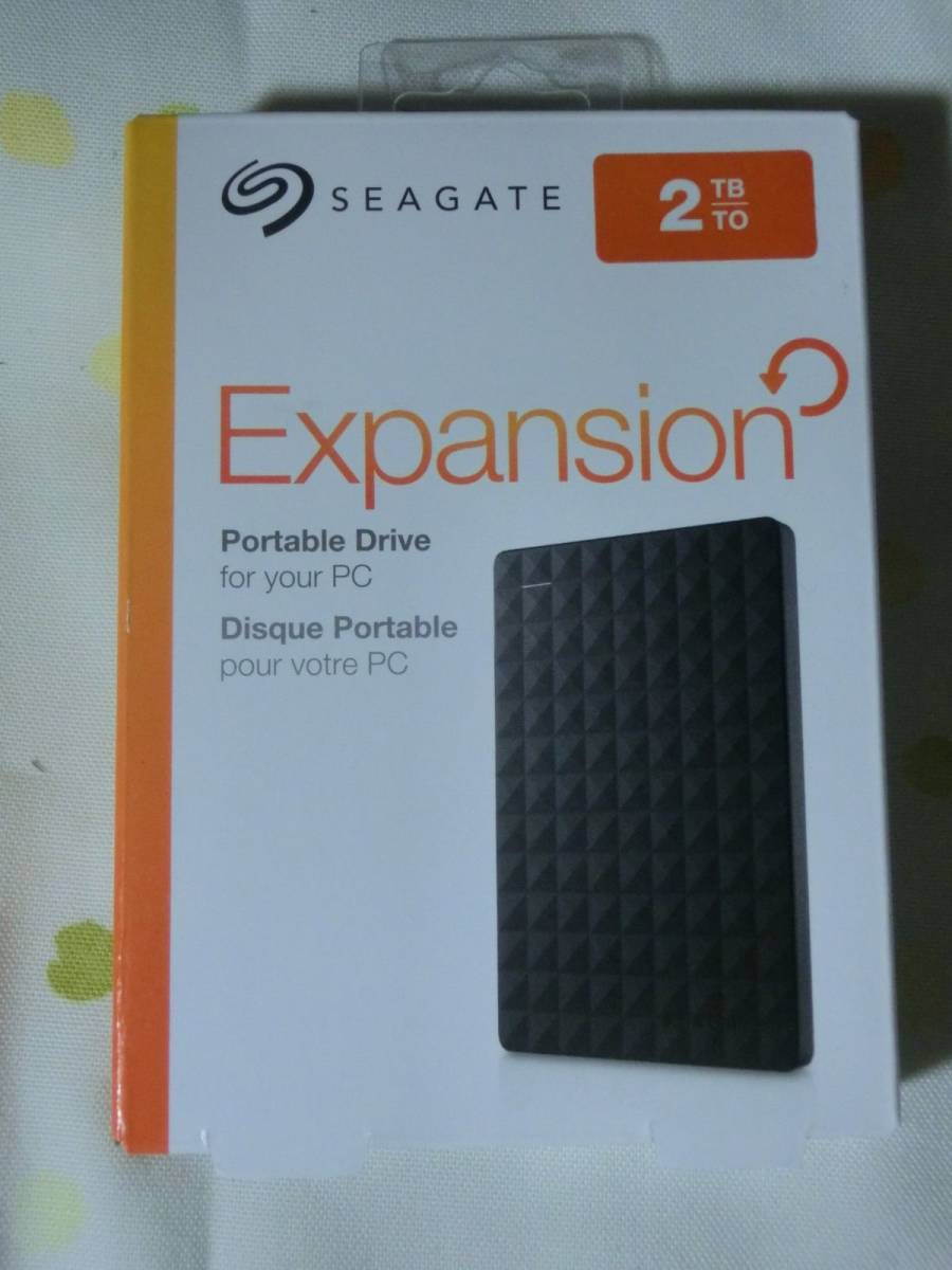 送料無料 未開封・未使用 Seagate Expansion ポータブルハードディスク