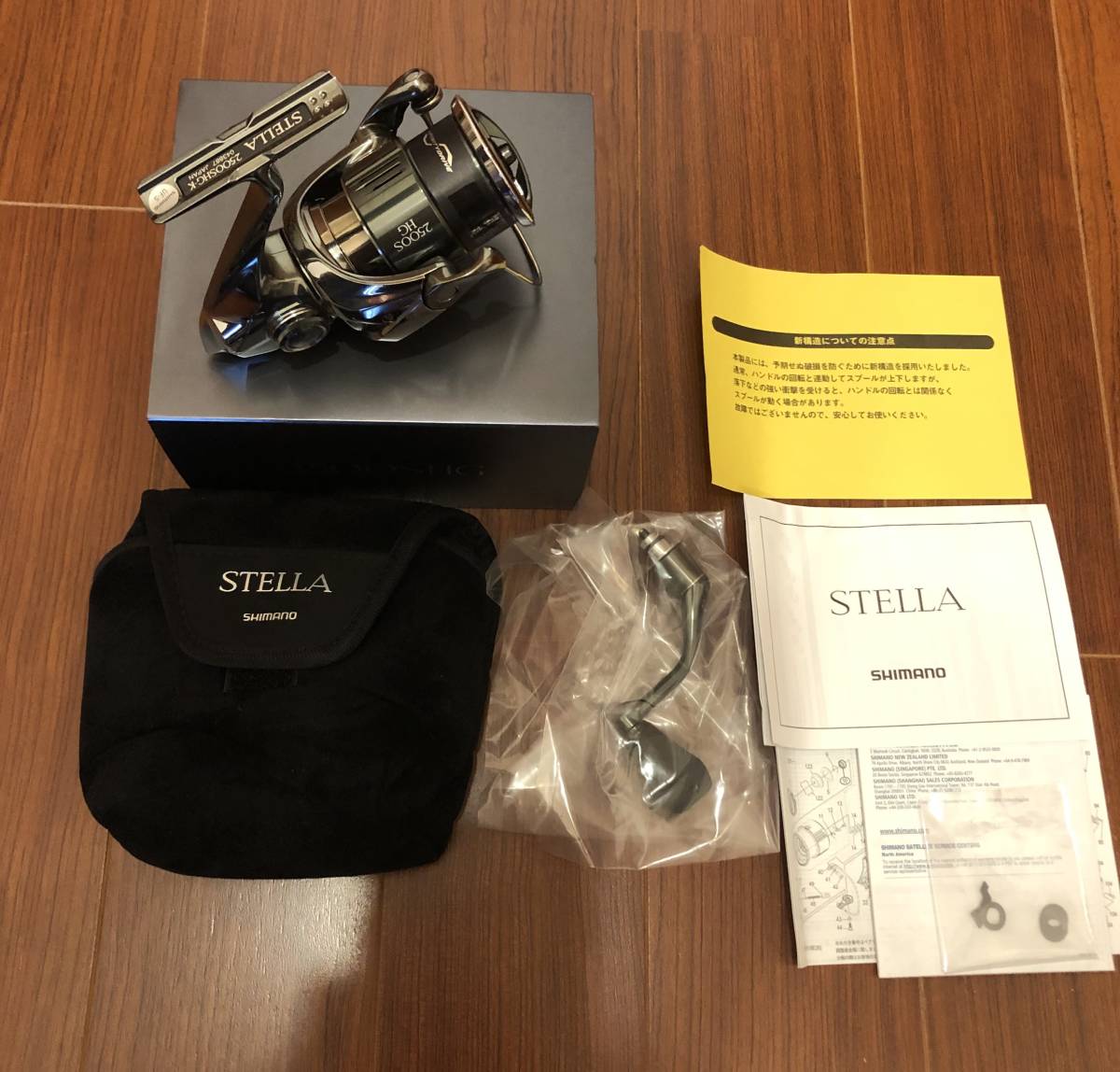 シマノ22ステラ 2500SHG 新品購入 1回使用品 | universitetipolis.edu.al