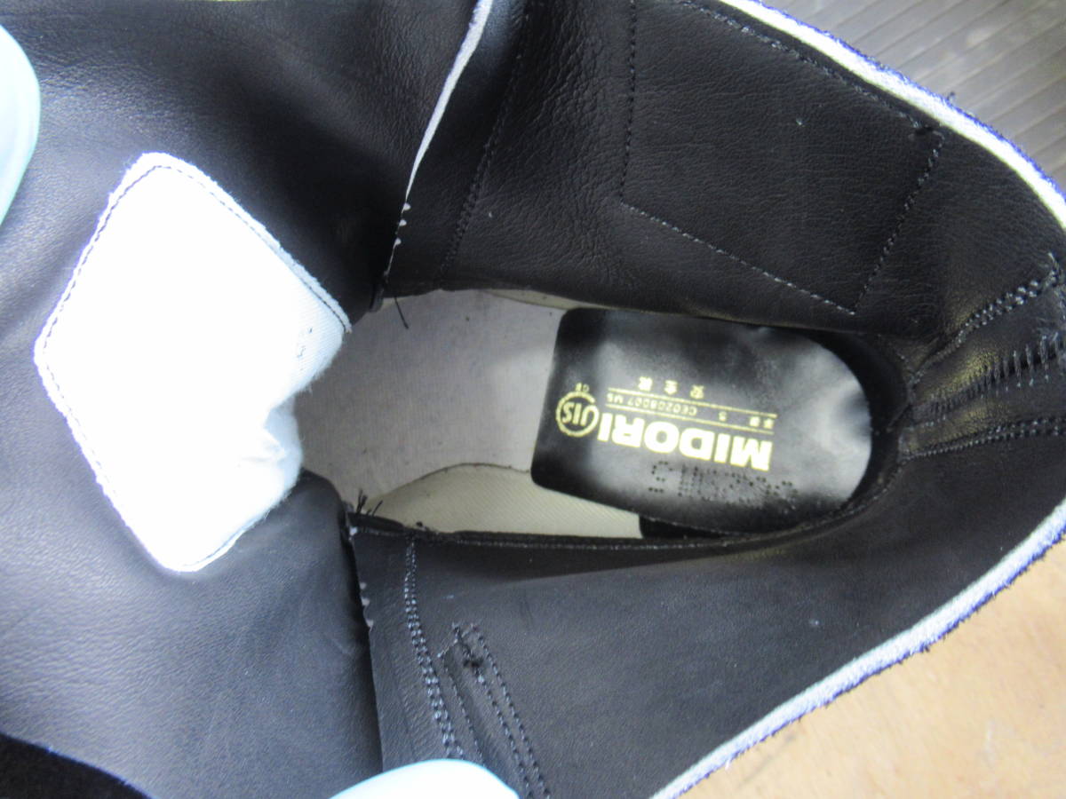 未使用 ミドリ安全 革製合成ゴム底安全靴 V4009（ブラック） 24.5cm 2016年12月製_画像6