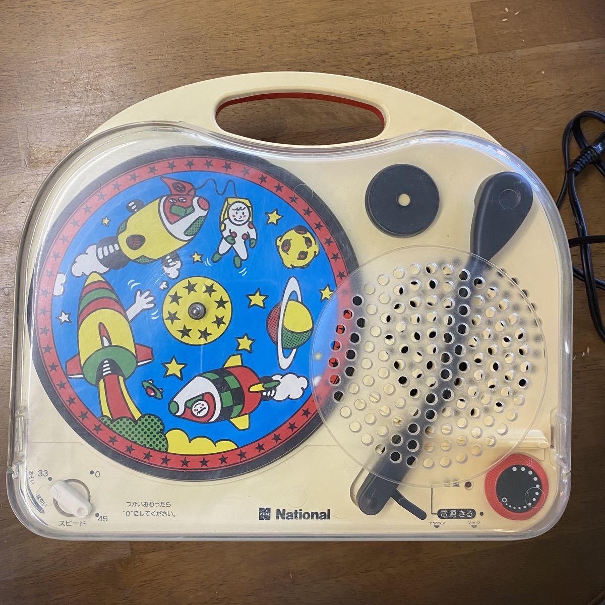 昭和レトロレコードプレーヤーナショナル|テレビ・オーディオ 昭和レトロレコードプレーヤーナショナル|テレビ・オーディオ