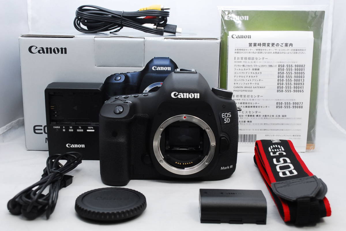 正規通販 デジタル一眼レフカメラ キヤノン Canon ☆ショット数37,547