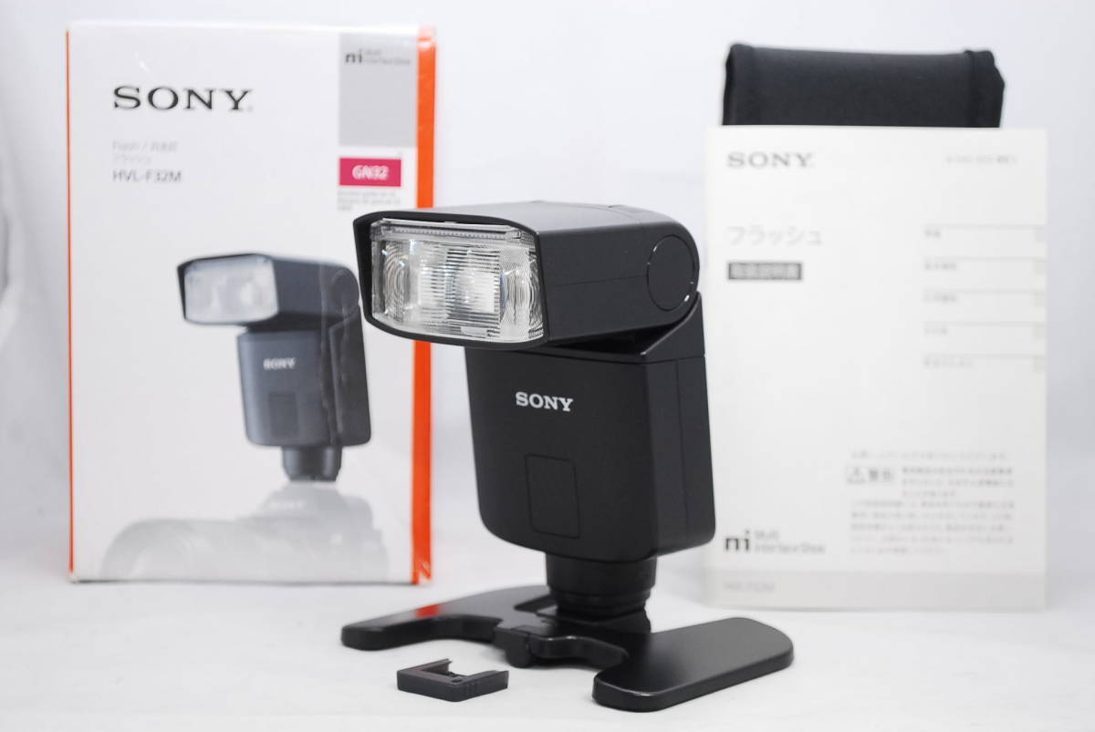 人気No.1 ☆極上品☆ #1483 HVL-F32M フラッシュ ソニー SONY ソニー用