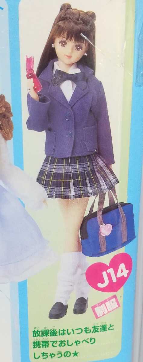 入手困難☆新品☆廃盤 Jenny ジェニー ブレザー 制服 J14 人形 入手困難☆新品☆廃盤 Jenny ジェニー ブレザー 制服 J14 人形