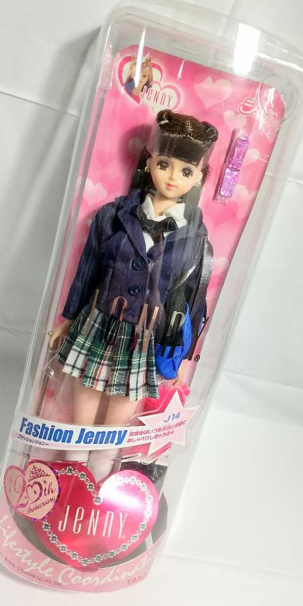 入手困難☆新品☆廃盤 Jenny ジェニー ブレザー 制服 J14 人形 入手困難☆新品☆廃盤 Jenny ジェニー ブレザー 制服 J14 人形