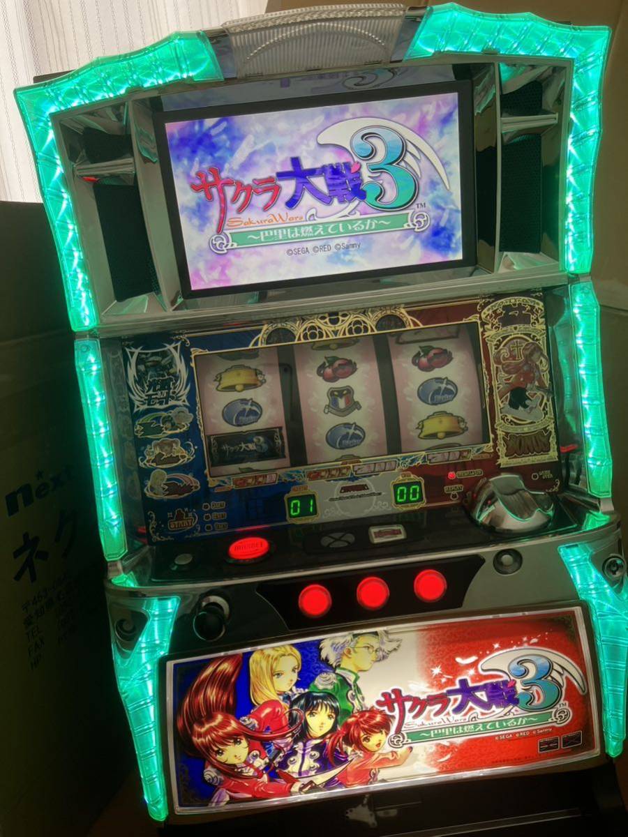 得価2023 ヤフオク! - 実機 税込 パチスロ サクラ大戦3 ~Loop ver