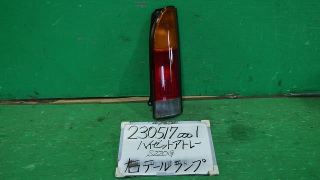 item_image_1