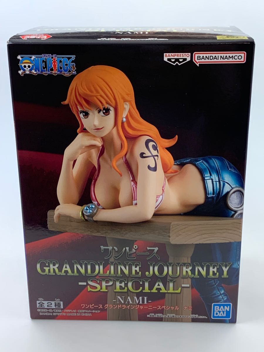 ワンピース GRANDLINE JOURNEY -SPECIAL- -NAMI- ナミ フィギュア