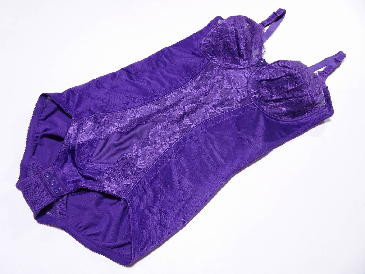 * Chandeal bell body suit D85 violet unused goods 