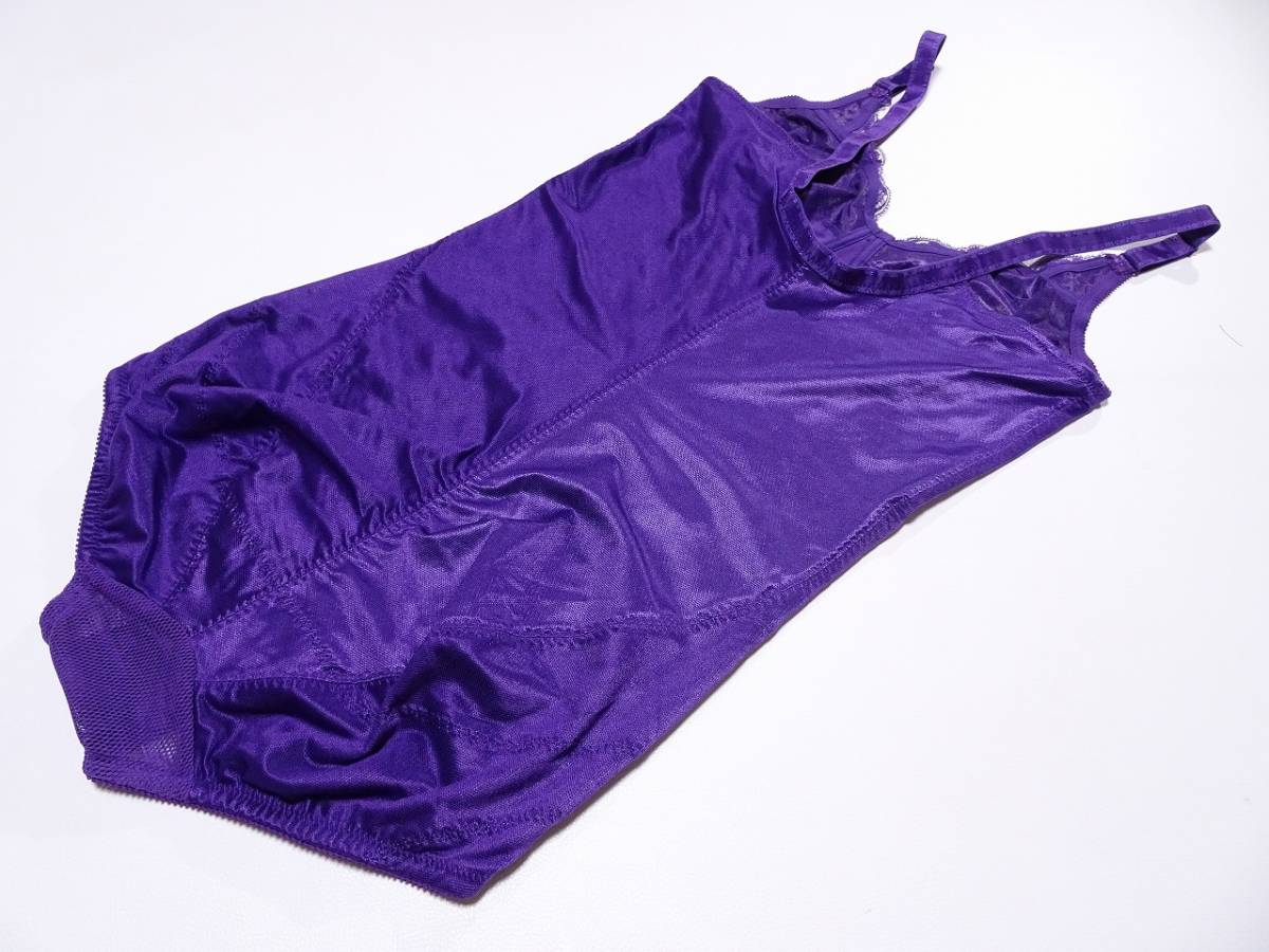 * Chandeal bell body suit D85 violet unused goods 