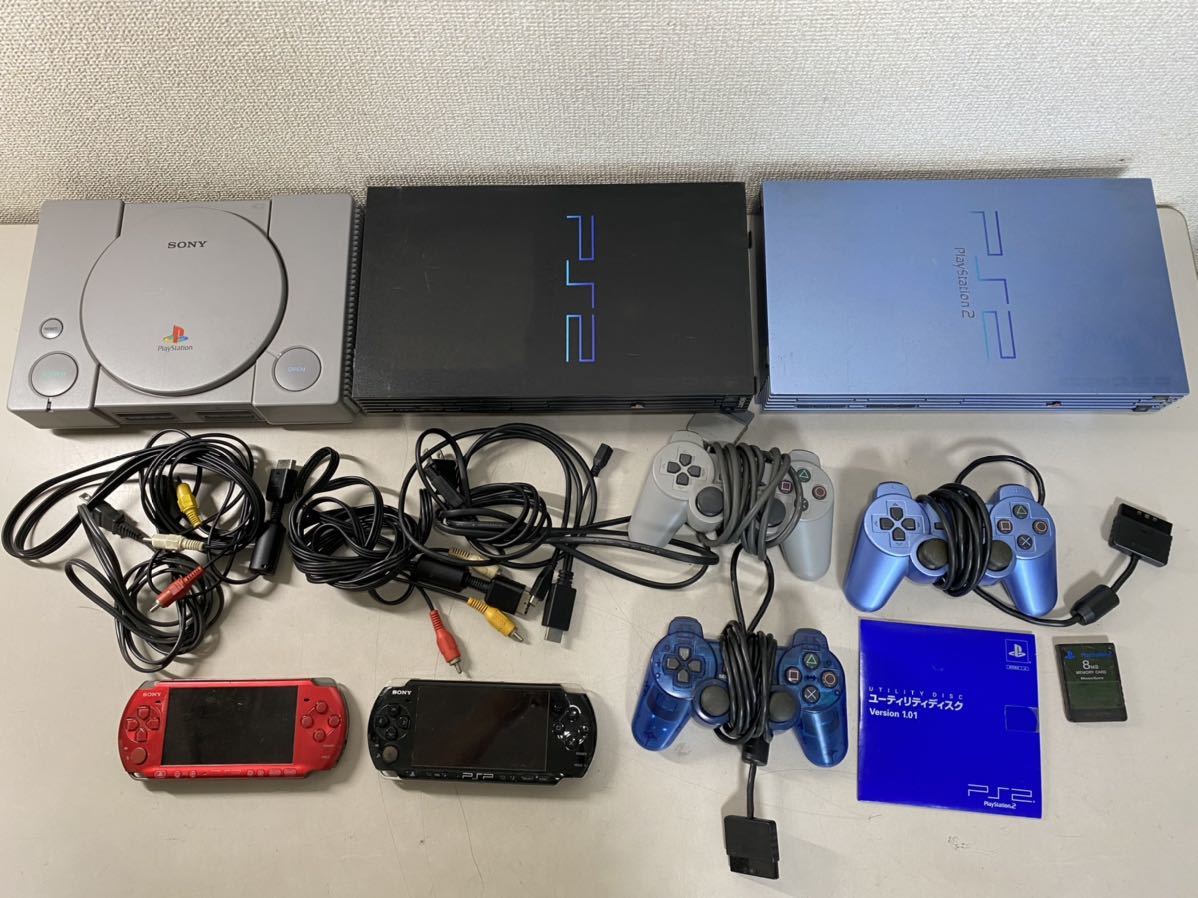 d*☆中古品 SONY PS PS2 PS3 本体 ソフト 大量セット まとめ売り