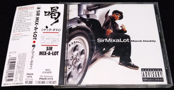 Sir Mix-A-Lot / Mack Daddy★国内盤・帯　サー・ミックス・ア・ロット　リック・ルービン　シアトル_画像1
