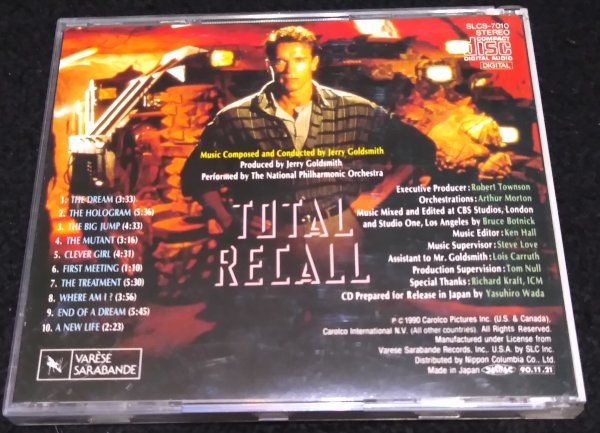  Total * Ricoh ru soundtrack CD* Jerry * Gold Smith Total Recall Jerry Goldsmith bar horn Ben shuwarutsenega- domestic record 