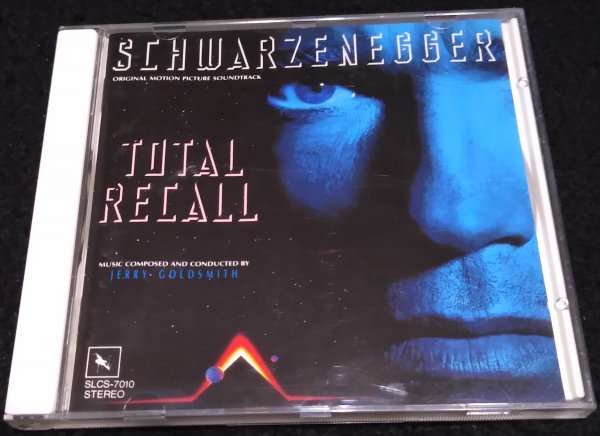  Total * Ricoh ru soundtrack CD* Jerry * Gold Smith Total Recall Jerry Goldsmith bar horn Ben shuwarutsenega- domestic record 