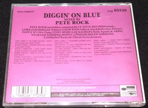 Pete Rock / Diggin\' On Blue*pi-to блокировка Gene Harris Three Sounds Ronnie Foster Lee Morgan Bobby Hutcherson Lou Donaldson