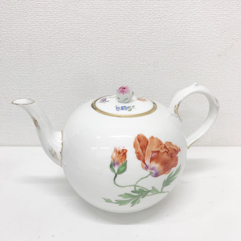 新品入荷 refle○ マイセン ティーポット 花柄 Meissen 高級 ブランド