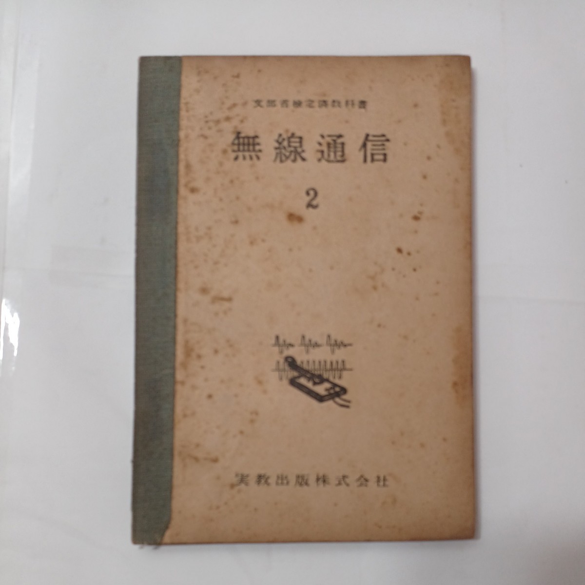 item_image_6