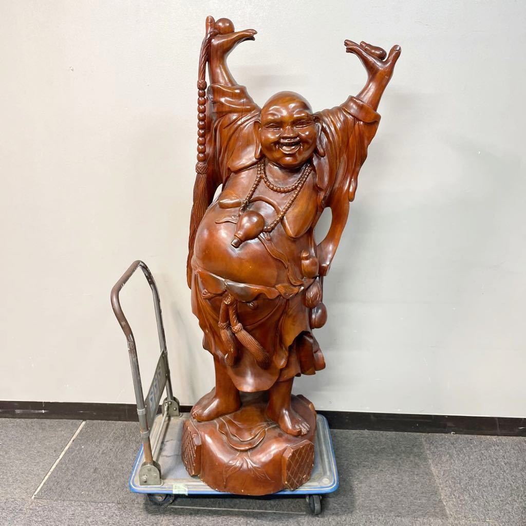 布袋尊 ほていそん 高さ153cm 天然木彫 一刀彫 布袋様 笑い顔 七福神