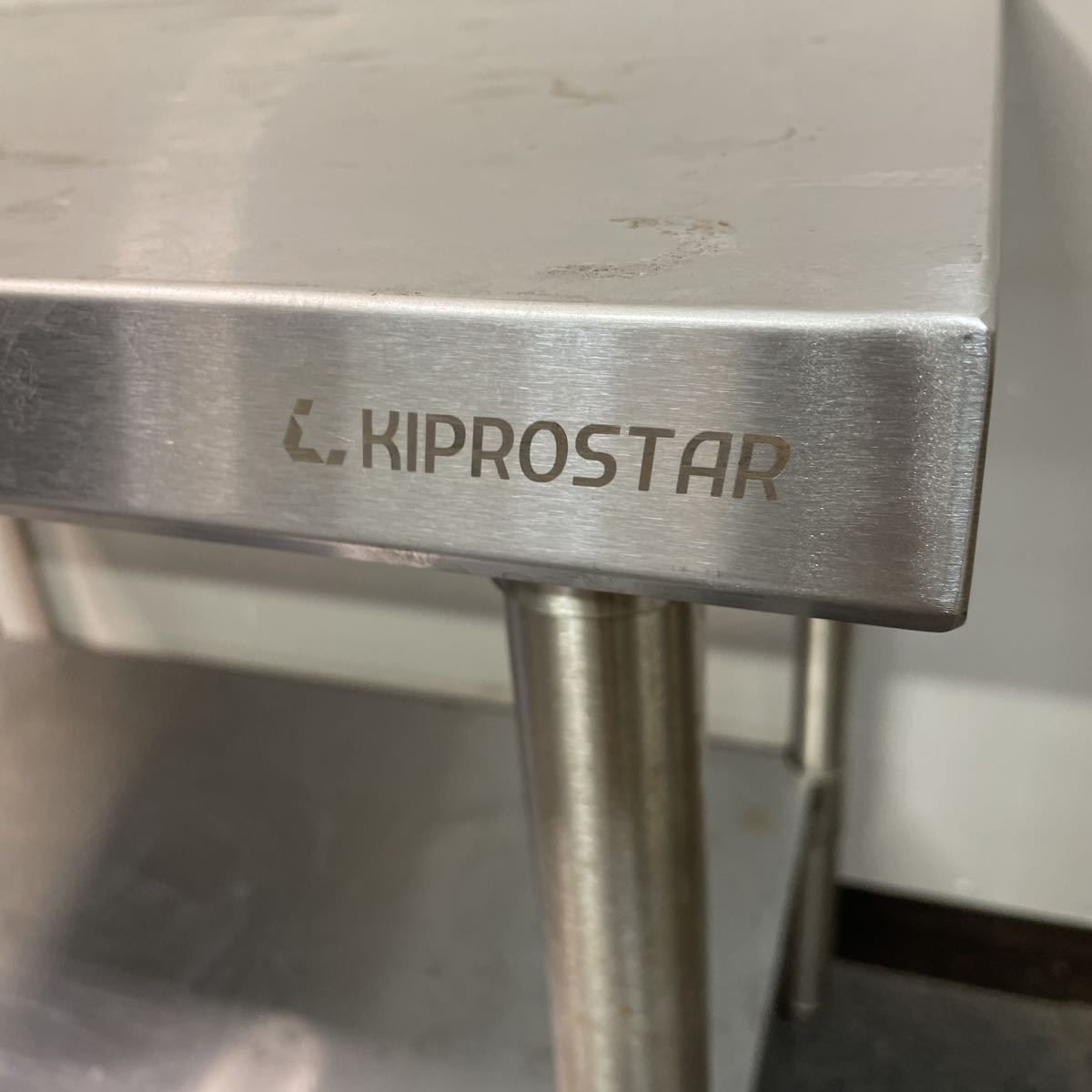 KIPROSTAR キプロスター 作業台 調理台 ワークテーブル 業務用 約90×60×79cm 厨房機器 中板 キッチン台 格安売り切りスタート◎_画像8