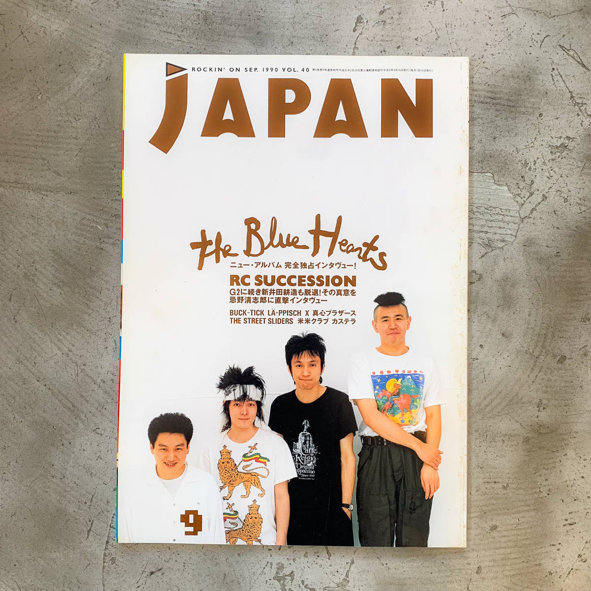4冊セット!!】ROCKIN'ON JAPAN / The Blue Hearts,甲本ヒロト 4冊セット!!】ROCKIN'ON JAPAN / The Blue Hearts,甲本ヒロト