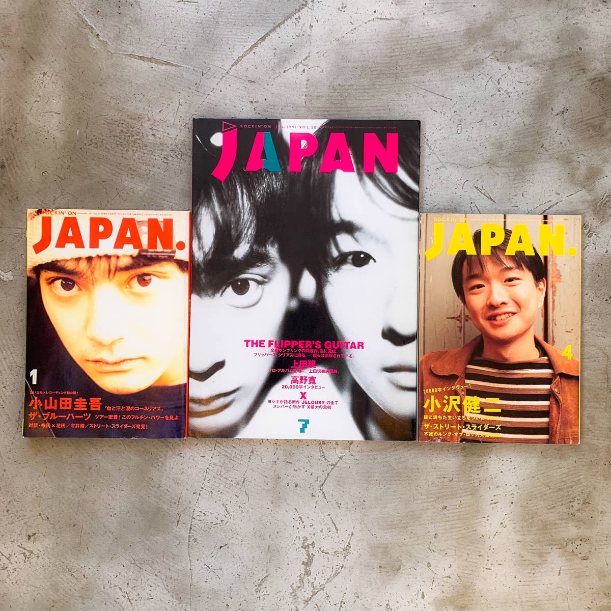 【３冊セット!!】ROCKIN‘ON JAPAN / THE FLIPPER'S GUITAR,小山田圭吾,小沢健二 フリッパーズ・ギター cornelius コーネリアス オザケン_画像1