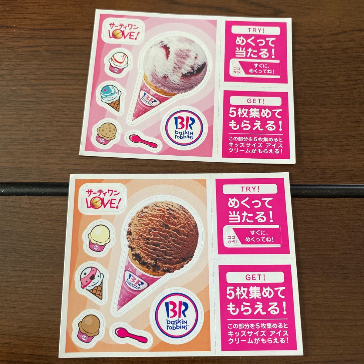 サーティワンアイスクリーム　ステッカー　アイス　ダイカット　限定品　非売品