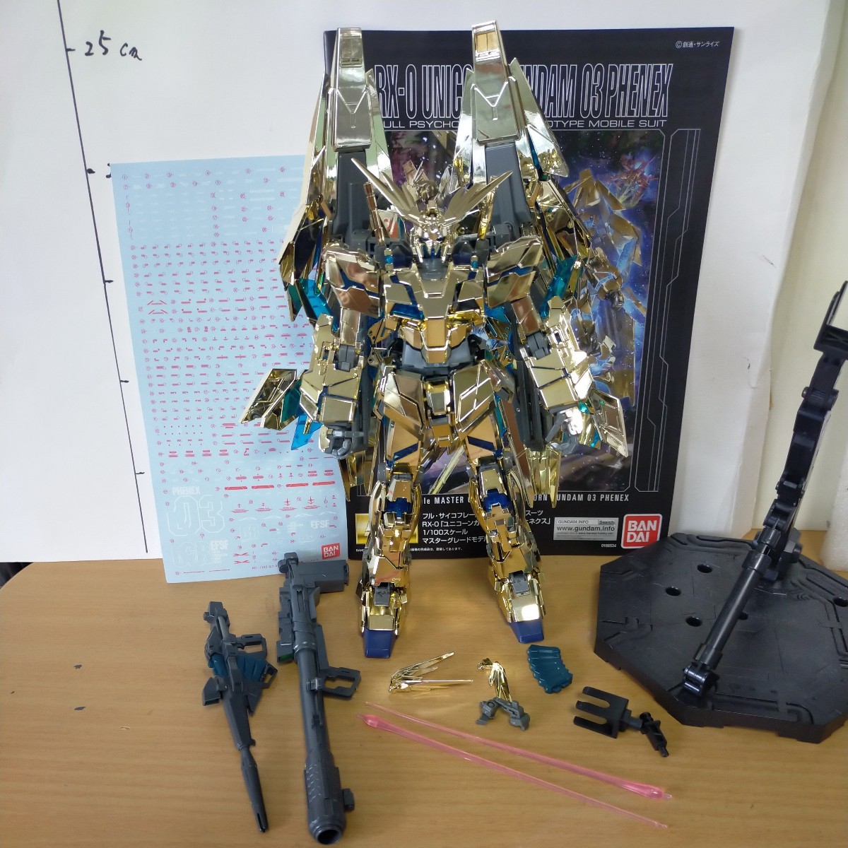 メーカー再生品 MG 100 ユニコーンガンダム ジャンク品