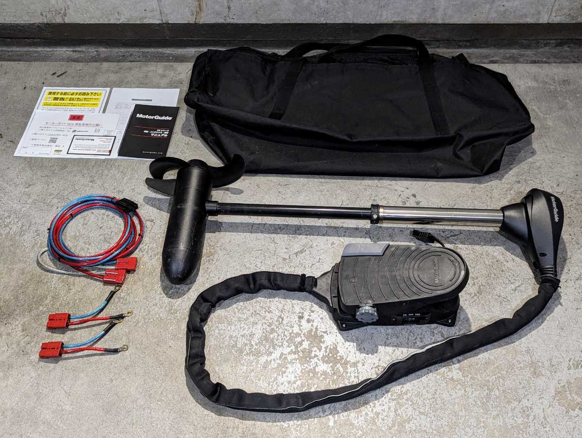 東京発 美品 モーターガイド X3 70lbs 24V デジタル 無段階変則