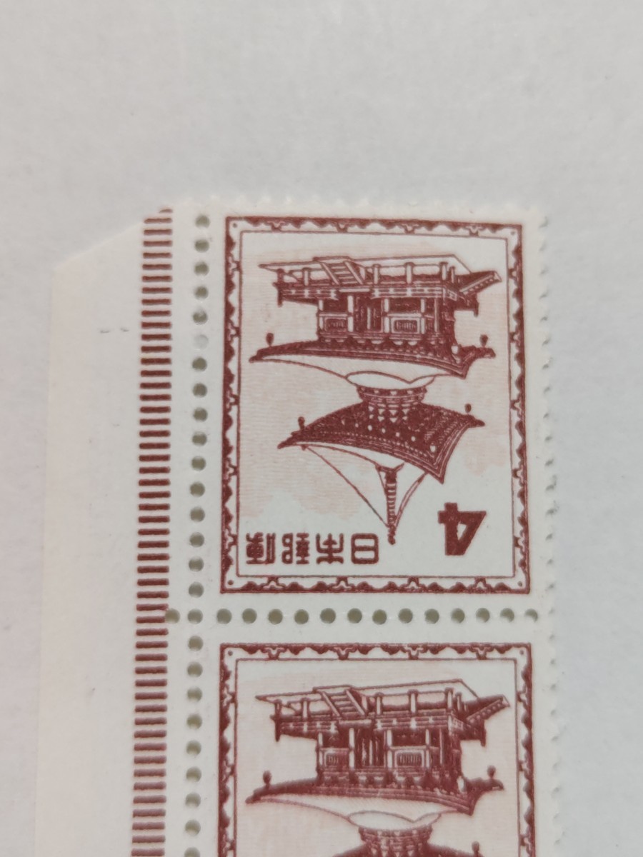 普通切手4円石山寺多宝塔1枚pi22 | JChere雅虎拍卖代购
