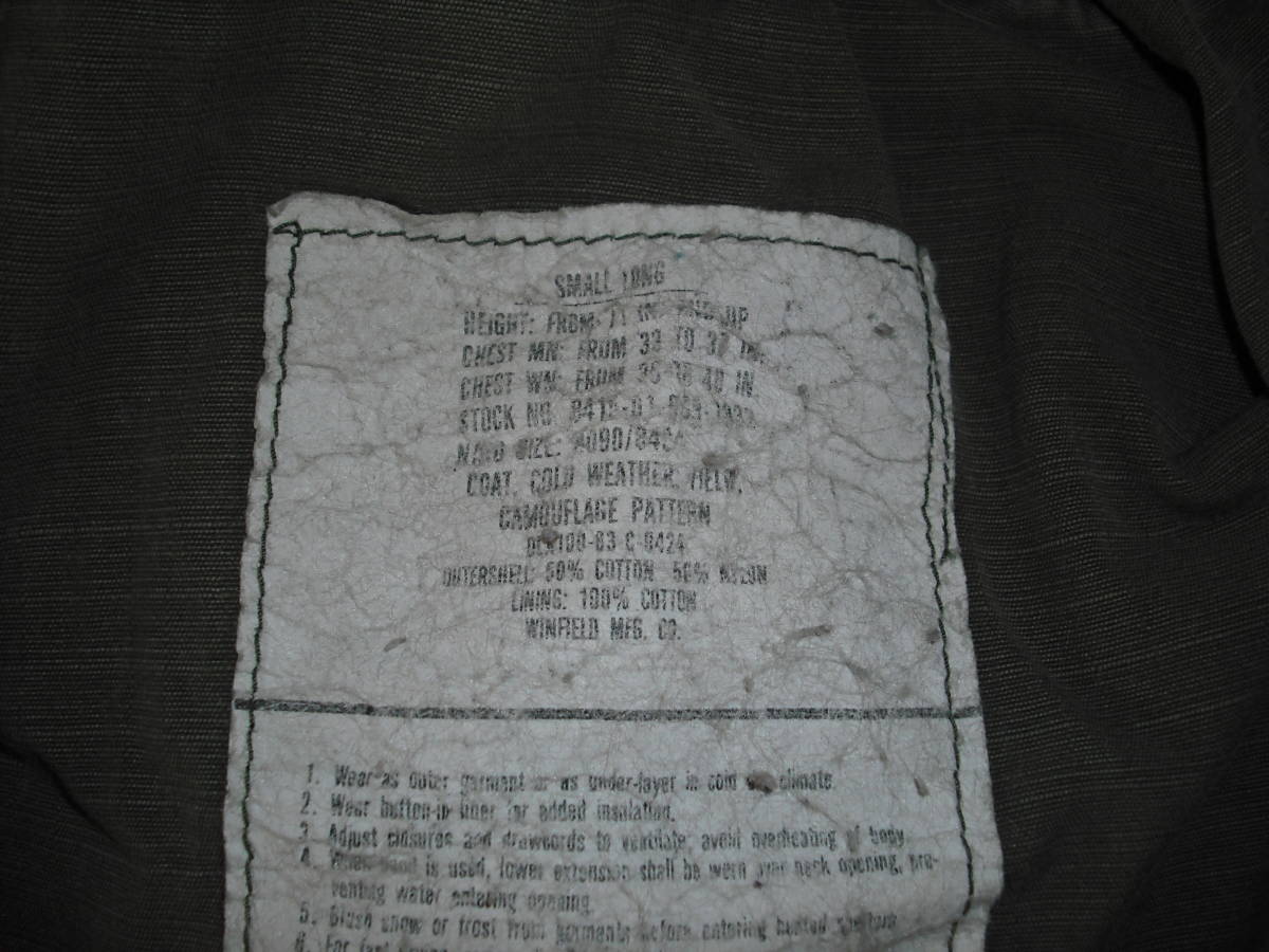item_image_4