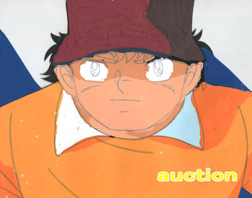 キャプテン翼(1983年) テレビアニメシリーズ第1作目のセル画 若林源