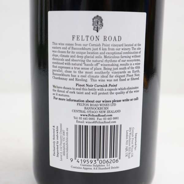 FELTON ROAD（フェルトン ロード）コーニッシュポイント ピノ ノワール