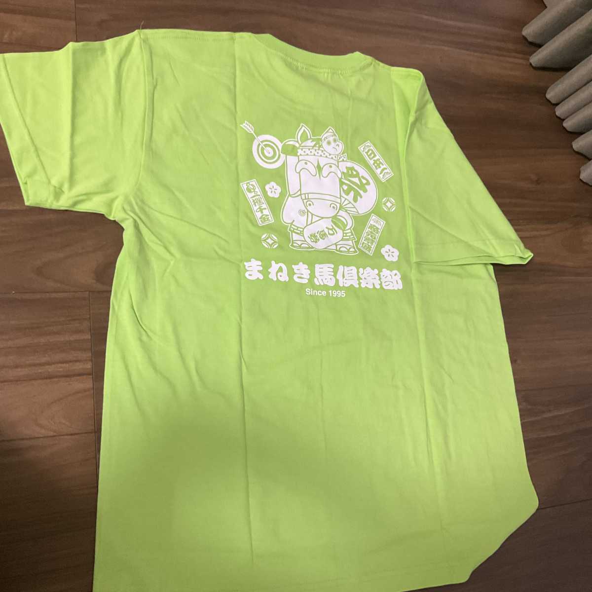 JRA 競馬　まねき馬倶楽部　Tシャツ　Lサイズ　黄緑