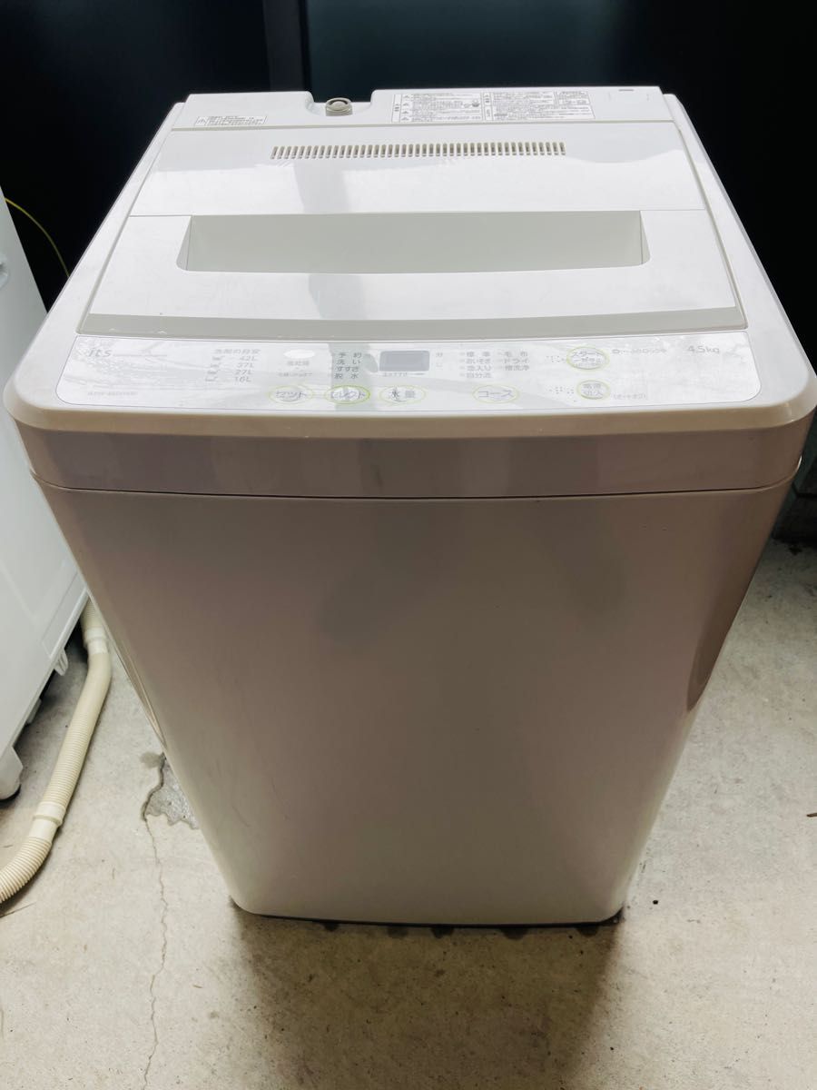 SANYOサンヨー 全自動洗濯機4 5kg|Yahoo!フリマ(旧PayPayフリマ) SANYOサンヨー 全自動洗濯機4 5kg|Yahoo!フリマ(旧PayPayフリマ)