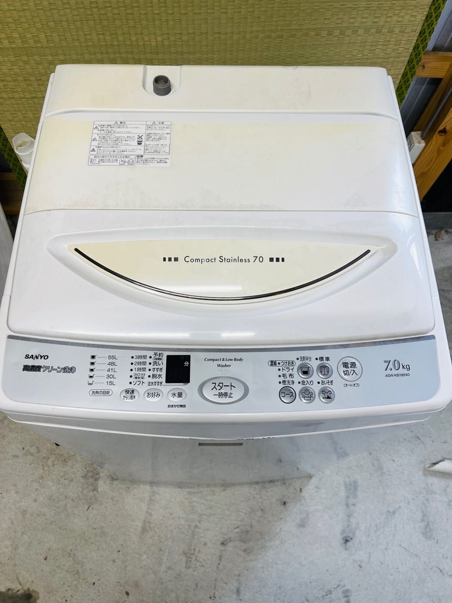 SANYOサンヨー 全自動洗濯機7 0kg|Yahoo!フリマ(旧PayPayフリマ) SANYOサンヨー 全自動洗濯機7 0kg|Yahoo!フリマ(旧PayPayフリマ)