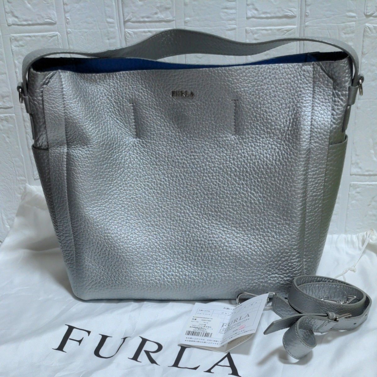 美品】FURLA 2way カプリッチョ ホーボー ショルダーバッグ レザー-