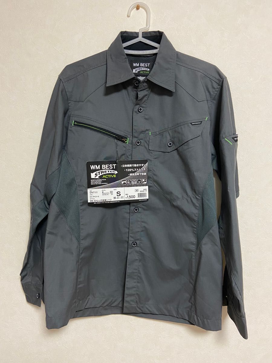 ワークマン WM BEST ストレッチ長袖シャツ ワークシャツ 作業着 ワークマン WM BEST ストレッチ長袖シャツ ワークシャツ 作業着