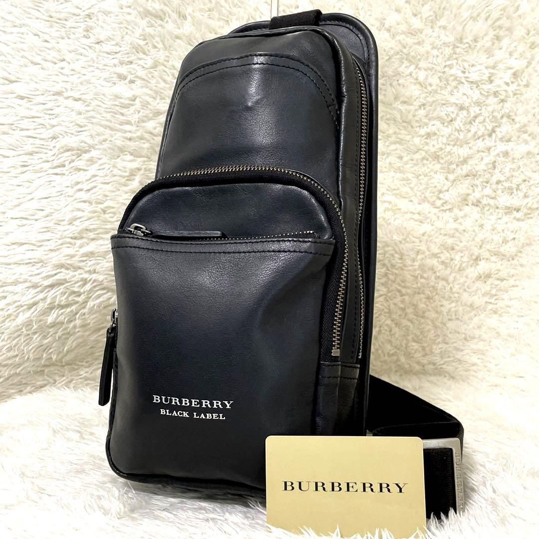 激レア/美品】BURBERRY BLACK LABEL バーバリーブラックレーベル