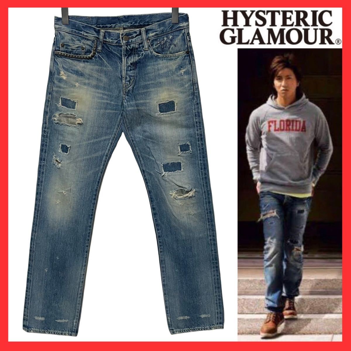 Yahoo!オークション - キムタク 亀梨着 名作 HYSTERIC GLAMOUR Yahoo!オークション - キムタク 亀梨着 名作 HYSTERIC GLAMOUR