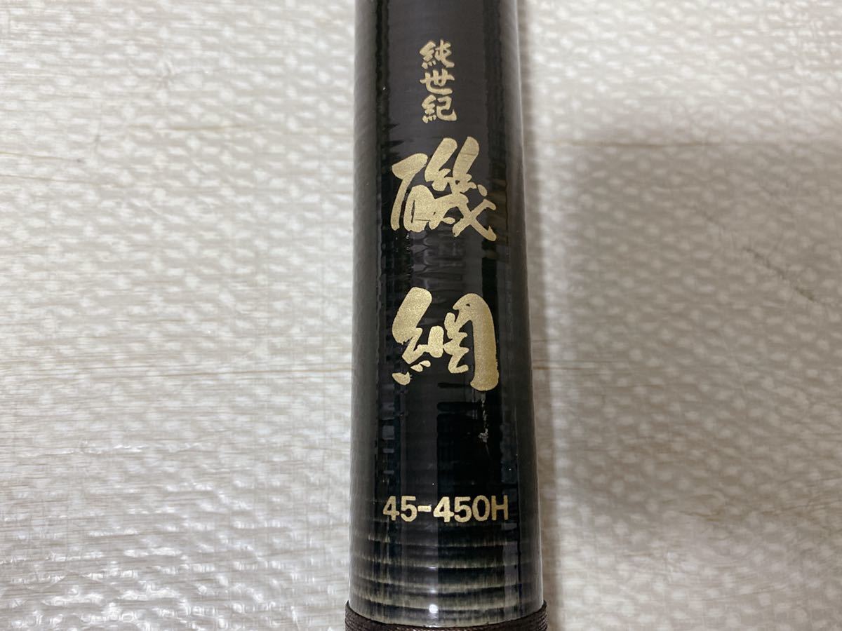 OLYMPIC 純世紀 磯網 45-450H 網 オリムピック | JChere雅虎拍卖代购